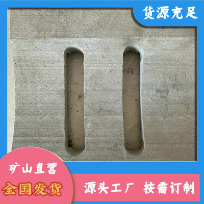 芝麻灰花崗巖 室內外裝修的優選石材及其市場行情