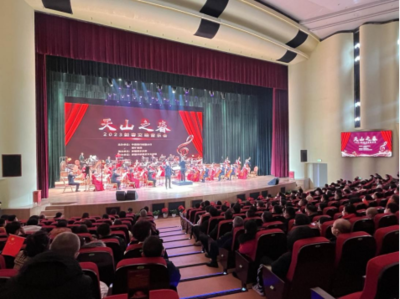 新疆愛樂樂團奏響《天山之春·2023新春交響音樂會》 一場文化與藝術的盛宴策劃