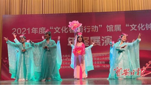 早安寶安 | 2家寶企擬入選國家級工業設計中心，73家定點機構門診實現異地醫保直接結算