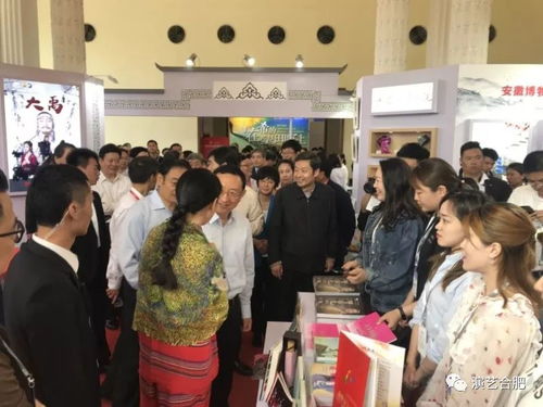 合肥元素驚艷亮相第十二屆中國(guó)藝術(shù)節(jié)演藝及文創(chuàng)產(chǎn)品博覽會(huì)