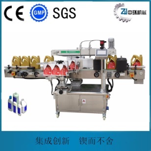 湛江不干膠貼標(biāo)機(jī)批發(fā)指南 高效貼標(biāo)機(jī)械選購與行業(yè)優(yōu)勢(shì)